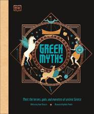 Энциклопедия Greek Myths