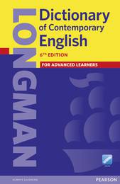 Словарь  Longman Dictionary of Contemporary English 6th edition + Online Access