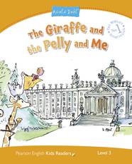 Адаптована книга Giraffe and Pelly and Me