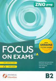 Книга Focus on exams UA B2